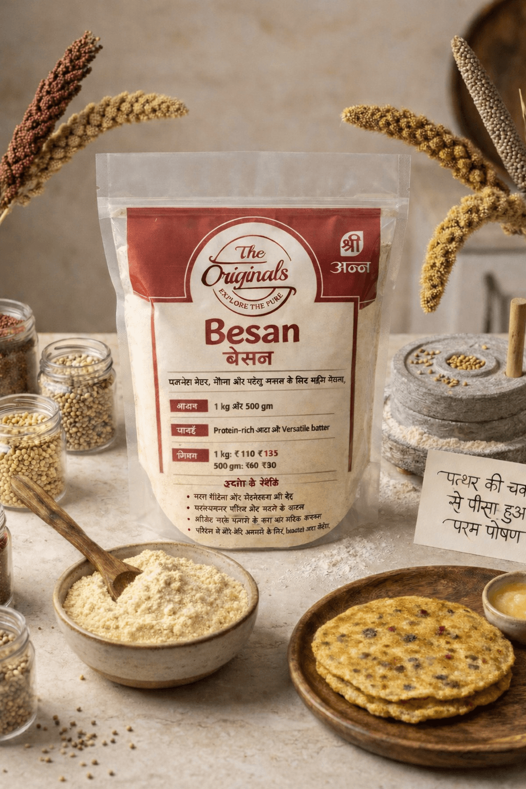 Besan