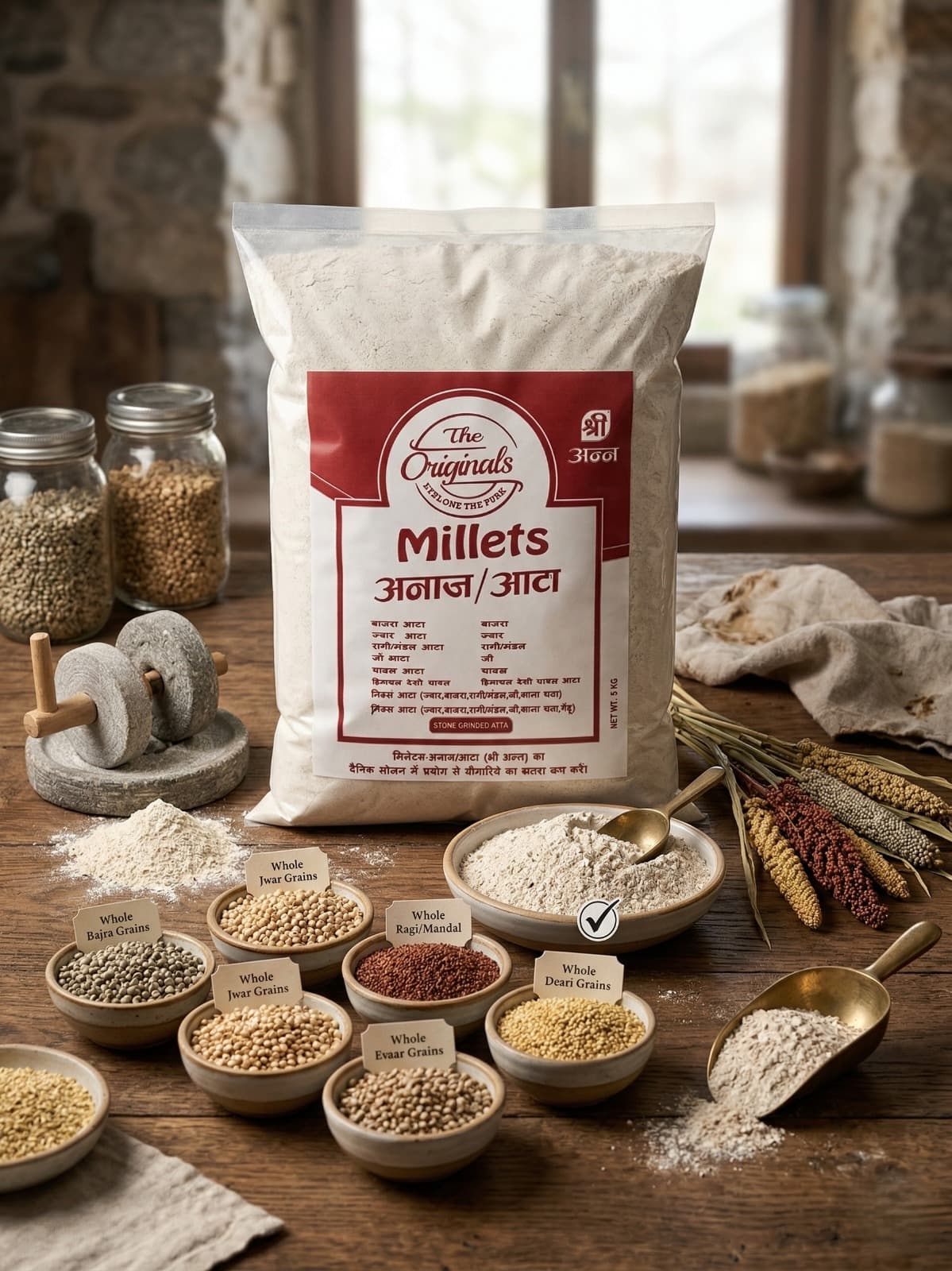 Finger Millet (Ragi Mandal)