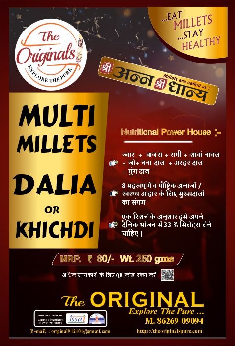 Manual sorting of premium millet